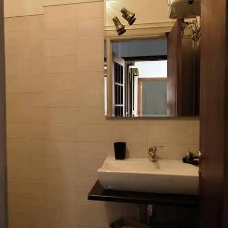 Casa Da Farmacia - * Paredes de Coura