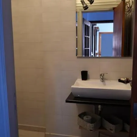 Casa Da Farmacia - * Paredes de Coura