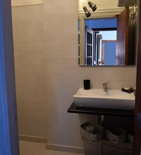 Casa Da Farmacia - * Paredes de Coura